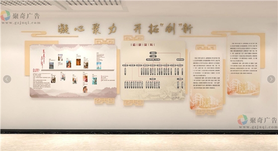 南粤物流企业办公环境文化墙开云(中国)Kaiyun·官方网站-登录入口 南粤物流企业办公环境文化墙开云(中国)Kaiyun·官方网站-登录入口