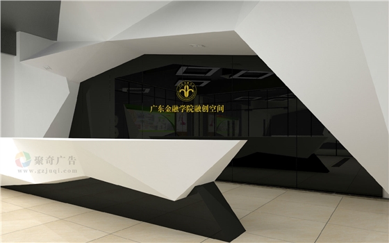 �㶫����ѧԺ����ǽ����(�й�)Kaiyun���ٷ���վ-��¼���