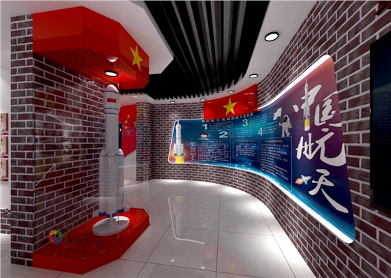 ��ʷ���ȿ���(�й�)Kaiyun���ٷ���վ-��¼��ڹ�˾