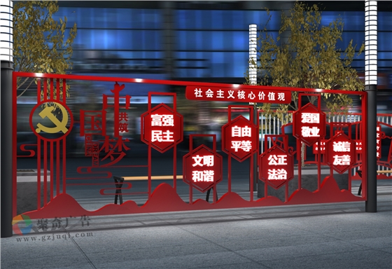 社区主题文化开云(中国)Kaiyun·官方网站-登录入口 社区主题文化开云(中国)Kaiyun·官方网站-登录入口