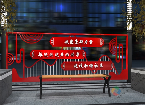 社区广场文化开云(中国)Kaiyun·官方网站-登录入口公司 社区广场文化开云(中国)Kaiyun·官方网站-登录入口公司