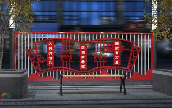 社区户外党建文化开云(中国)Kaiyun·官方网站-登录入口 社区户外党建文化开云(中国)Kaiyun·官方网站-登录入口