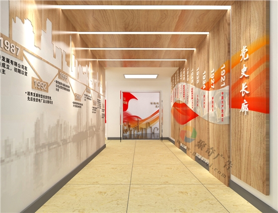 ��ʷչ����_��ʷ���ȿ���(�й�)Kaiyun���ٷ���վ-��¼���