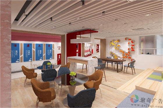 ��ҵ�Ļ�չ������(�й�)Kaiyun���ٷ���վ-��¼���