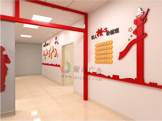 ���۾��˷���վ�Ļ�ǽ����(�й�)Kaiyun���ٷ���վ-��¼���