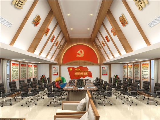 检察院党建文化开云(中国)Kaiyun·官方网站-登录入口 检察院党建文化开云(中国)Kaiyun·官方网站-登录入口