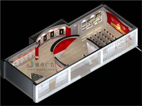 党建文化整体规划开云(中国)Kaiyun·官方网站-登录入口.jpg 党建文化整体规划开云(中国)Kaiyun·官方网站-登录入口.jpg