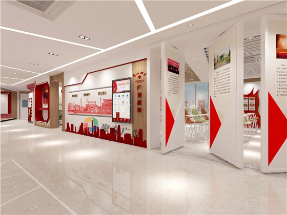 �����Ļ�����