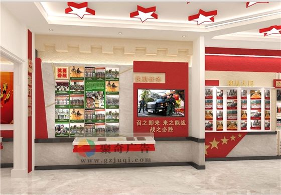 ��Ӫ�Ļ�����(�й�)Kaiyun���ٷ���վ-��¼���