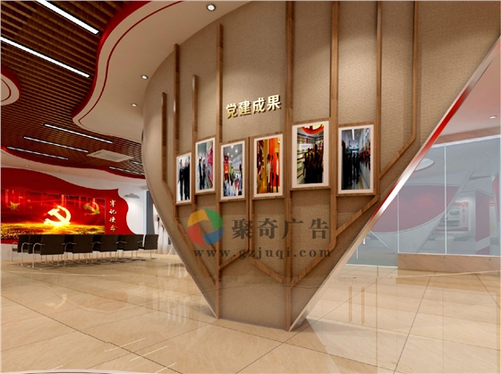 �����Ļ�չ���߻�����(�й�)Kaiyun���ٷ���վ-��¼���