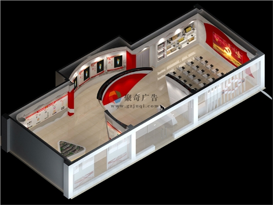 �����Ļ�չ������(�й�)Kaiyun���ٷ���վ-��¼���