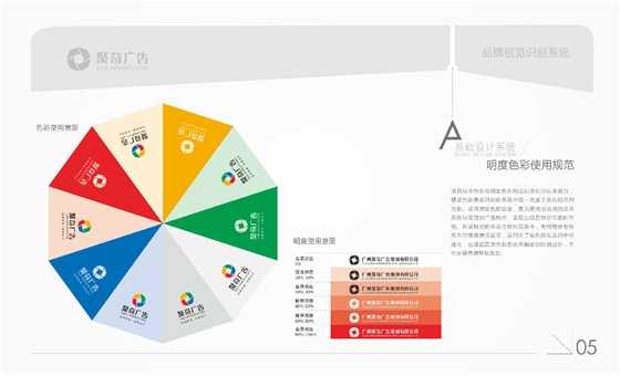 չ��ɫ�ʴ���