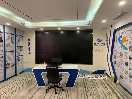 ��ҵ��������(�й�)Kaiyun���ٷ���վ-��¼���