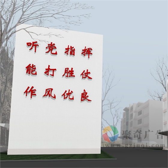 �����Ļ�