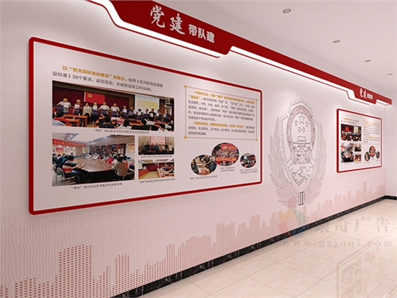 �����Ļ�ǽ����(�й�)Kaiyun���ٷ���վ-��¼���