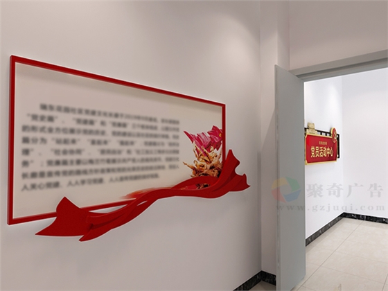 �����Ļ�ǽ