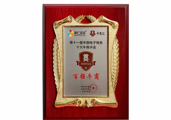 �����ǿţ��