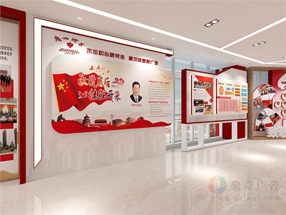 ��ҵչ������