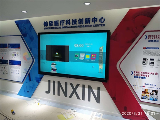 ��ҵչ������(�й�)Kaiyun���ٷ���վ-��¼���