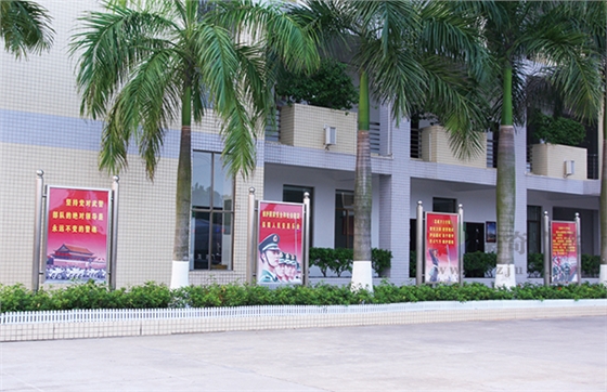 Ӫ�����ܵ���