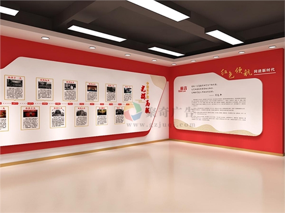 ����չ������(�й�)Kaiyun���ٷ���վ-��¼���