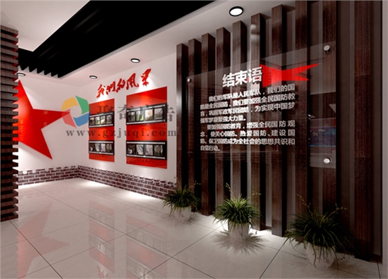 ��������չ������(�й�)Kaiyun���ٷ���վ-��¼���