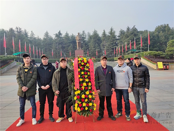 �����Ĵ���ɽ֮��