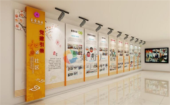 党建文化展馆陈列开云(中国)Kaiyun·官方网站-登录入口 党建文化展馆陈列开云(中国)Kaiyun·官方网站-登录入口