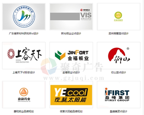 Ʒ��logo����(�й�)Kaiyun���ٷ���վ-��¼���