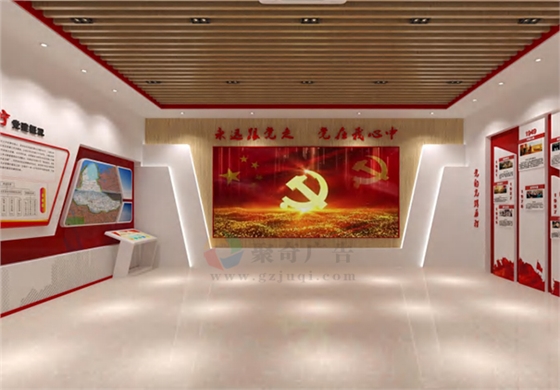 展馆陈列开云(中国)Kaiyun·官方网站-登录入口 展馆陈列开云(中国)Kaiyun·官方网站-登录入口