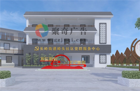 ��Ⱥ�������Ŀ���(�й�)Kaiyun���ٷ���վ-��¼���