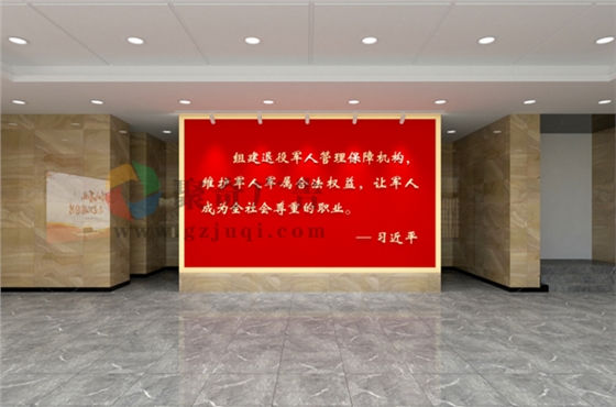 ��δ������۾��˷������ģ�վ����ɫ��