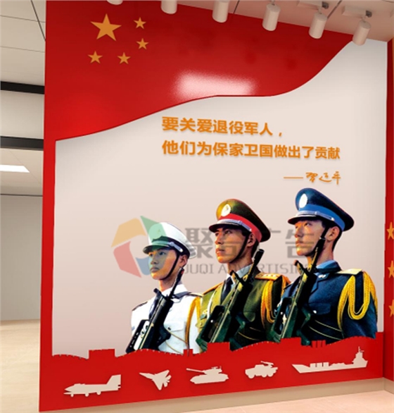 ���۾��˷���վ����ǽ����(�й�)Kaiyun���ٷ���վ-��¼���