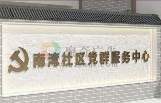 ��������ǽ