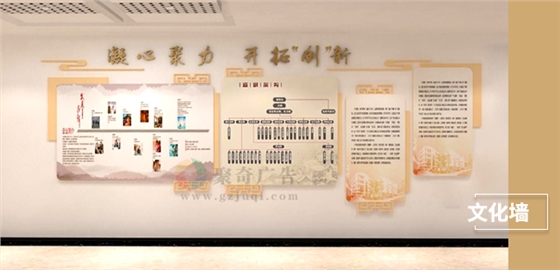 ��ҵ�Ļ�ǽ����(�й�)Kaiyun���ٷ���վ-��¼���