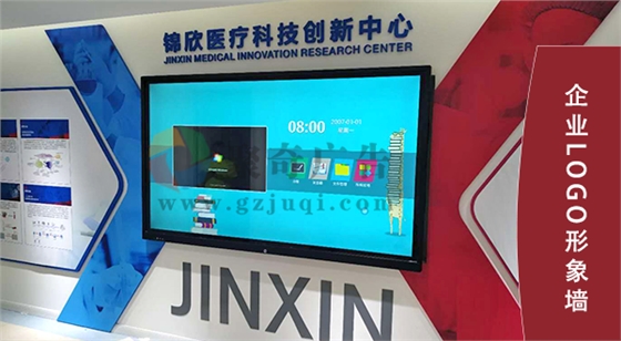 ��ҵlogo����ǽ����(�й�)Kaiyun���ٷ���վ-��¼���