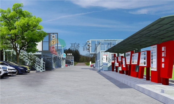 园区主题规划布置开云(中国)Kaiyun·官方网站-登录入口—聚奇广告 园区主题规划布置开云(中国)Kaiyun·官方网站-登录入口—聚奇广告