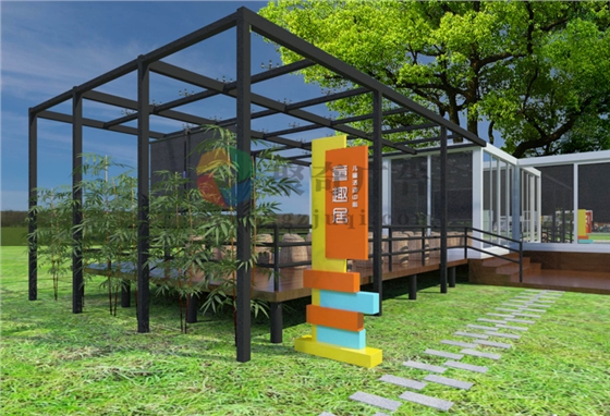 园区主题文化儿童活动中心开云(中国)Kaiyun·官方网站-登录入口 园区主题文化儿童活动中心开云(中国)Kaiyun·官方网站-登录入口