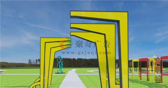 园区主题文化艺术装置开云(中国)Kaiyun·官方网站-登录入口 园区主题文化艺术装置开云(中国)Kaiyun·官方网站-登录入口