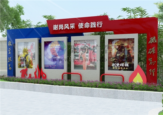 ���������Ļ���԰��Ԯ������(�й�)Kaiyun���ٷ���վ-��¼���