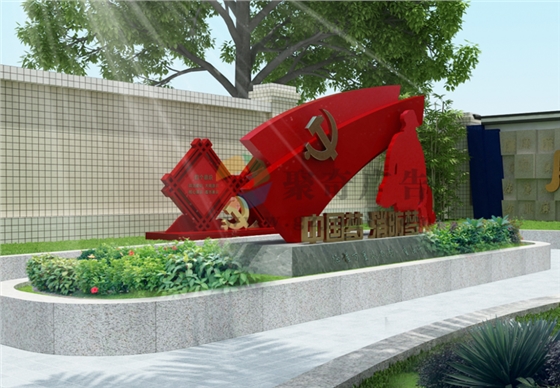 ���������Ļ���԰���ۿ���(�й�)Kaiyun���ٷ���վ-��¼���