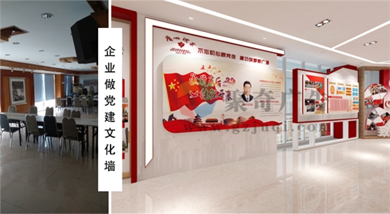 �����Ļ�ǽ����(�й�)Kaiyun���ٷ���վ-��¼���