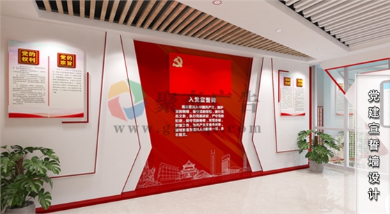 ��ҵ������-�����Ļ�ǽ