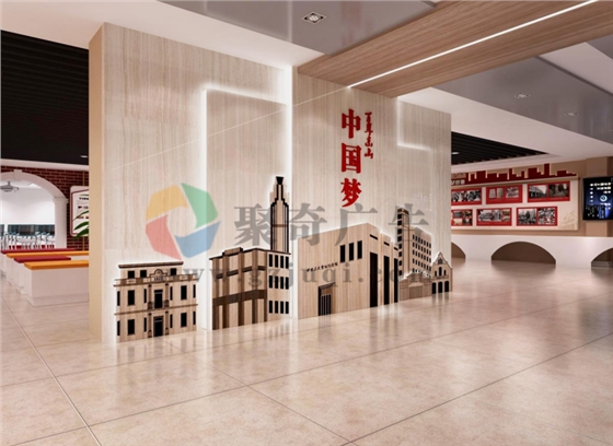 红色文化主题中共三大会议形象开云(中国)Kaiyun·官方网站-登录入口 红色文化主题中共三大会议形象开云(中国)Kaiyun·官方网站-登录入口