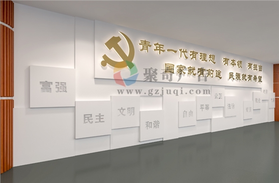 ѧУ˼����������ݴ��⿪��(�й�)Kaiyun���ٷ���վ-��¼���