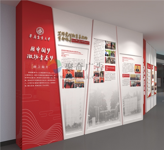 ��ѧ˼�����ν���ѧϰ����ݿ���(�й�)Kaiyun���ٷ���վ-��¼��ڹ�˾