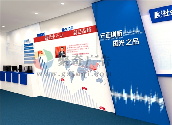 Ӫ������ҵչ������(�й�)Kaiyun���ٷ���վ-��¼���