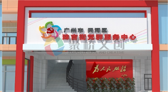 ��Ⱥ����������ͷ����(�й�)Kaiyun���ٷ���վ-��¼���