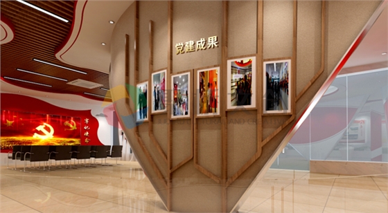 党建荣誉馆开云(中国)Kaiyun·官方网站-登录入口 党建荣誉馆开云(中国)Kaiyun·官方网站-登录入口