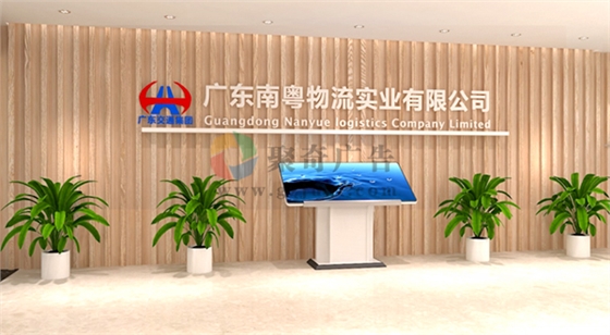 ��ҵչ������(�й�)Kaiyun���ٷ���վ-��¼���